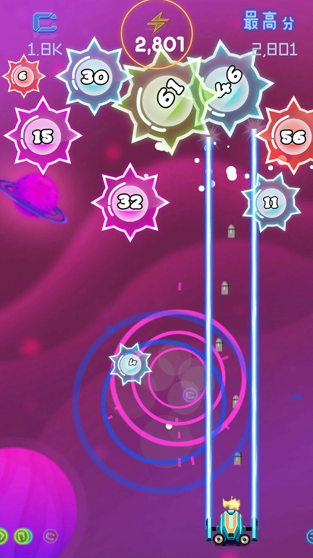 百变英雄射击(3)