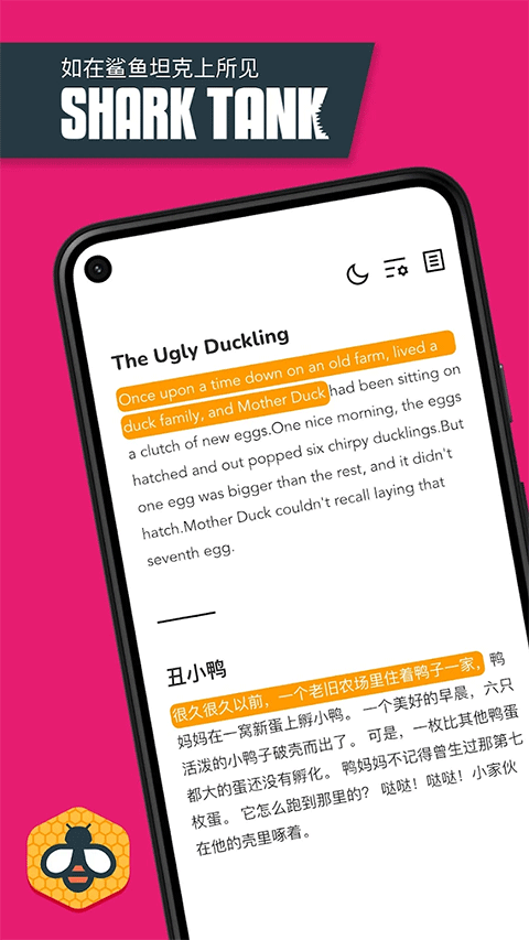 Beelinguapp最新版(1)