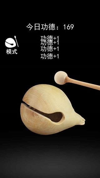 一起来解压(4)