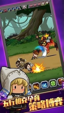 挂机大师 挂机大师