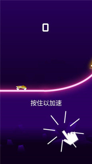 骑手Rider官方版(2)
