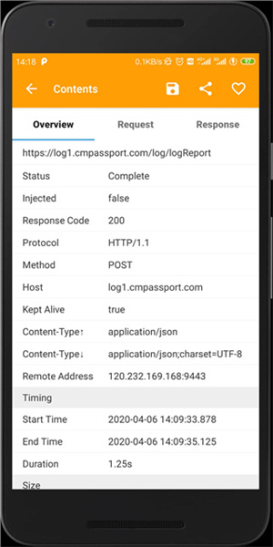 小黄鸟抓包软件app v3.3.5 安卓版(4)