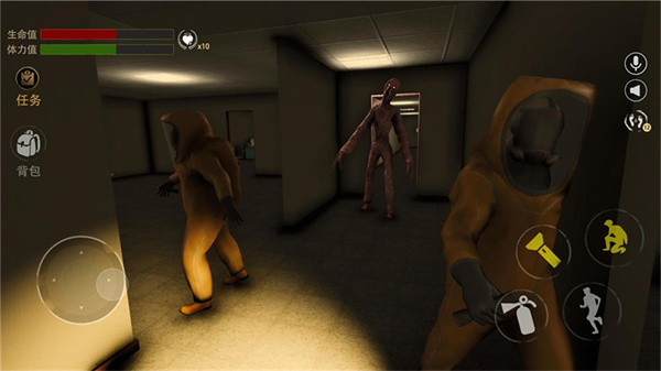 深入后室2中文版(1)