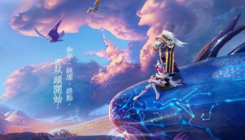 剑与轮回正版5