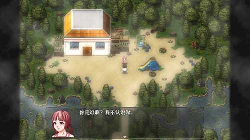 残世界的鸢尾花(3)