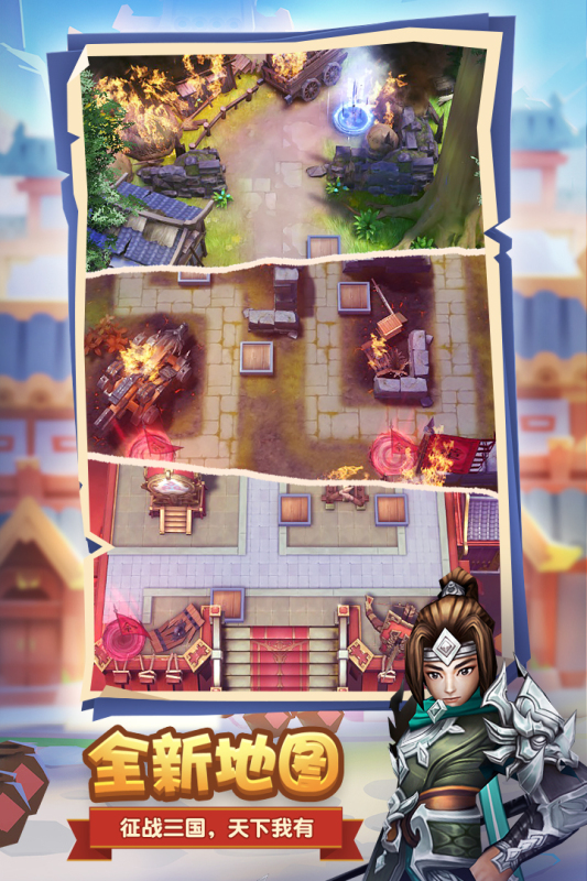 终末之歌官方版(2)