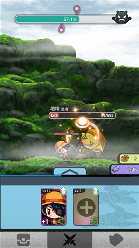 放置英雄大作战(2)