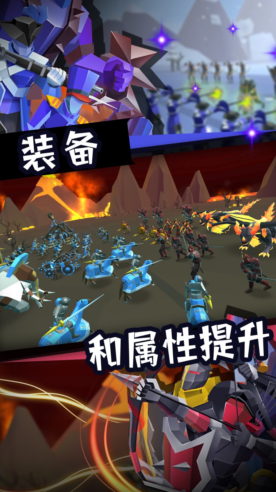 全面战争模拟(2)