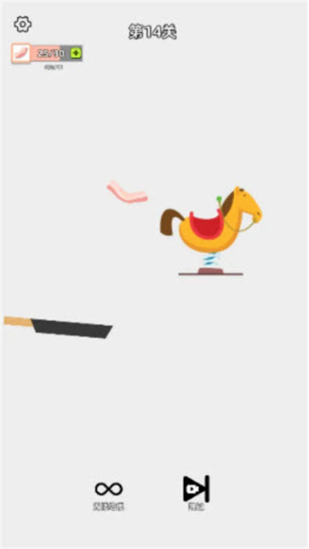 沙雕培根玩成大师(2)