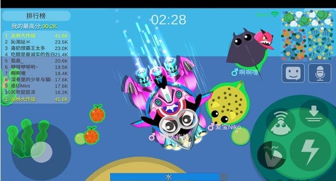 丛林大作战正版(2)