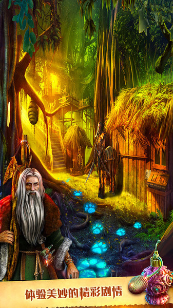 密室逃脱9手机版(3)