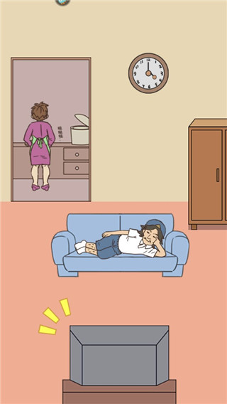 打工是不可能的(2)