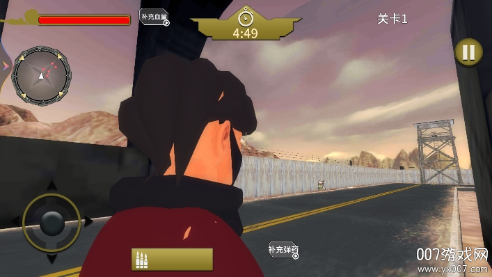 战地枪战王者手机版(6)