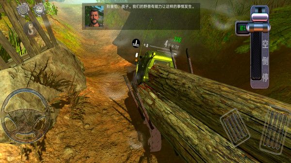 3D卡车驾驶模拟中文版(3)