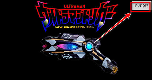 黑暗特利迦火花模拟器(3)