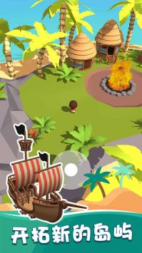 我的钓鱼生活(1)