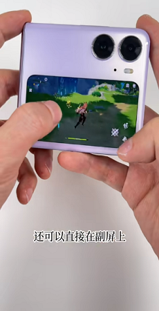 副屏助手app最新版(1)