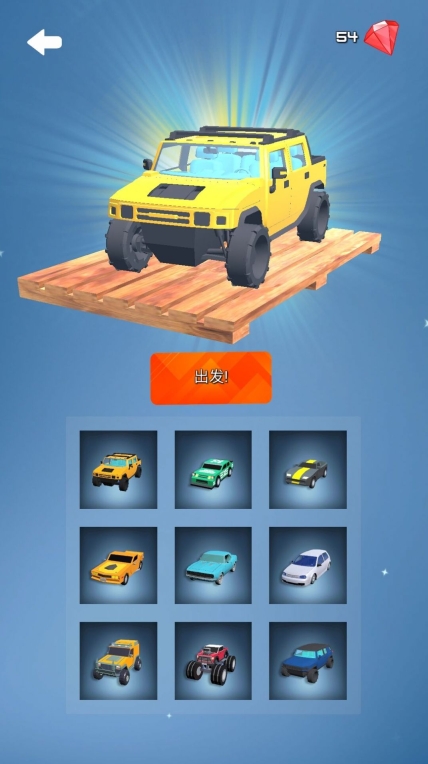 漂移赛车王游戏最新安卓版(3)