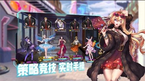 抖音女神危机(1)