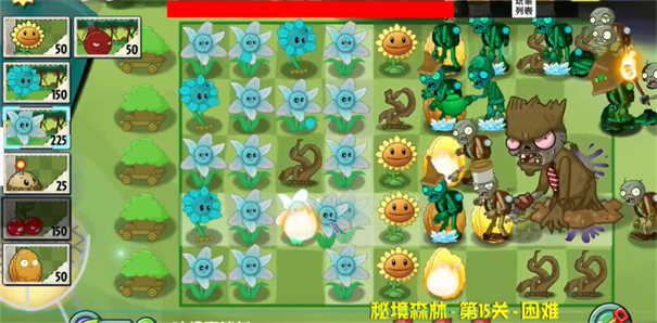 PVZ异域探险最新版(3)