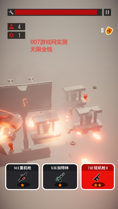 战斗直升机模拟器无限金币版(2)