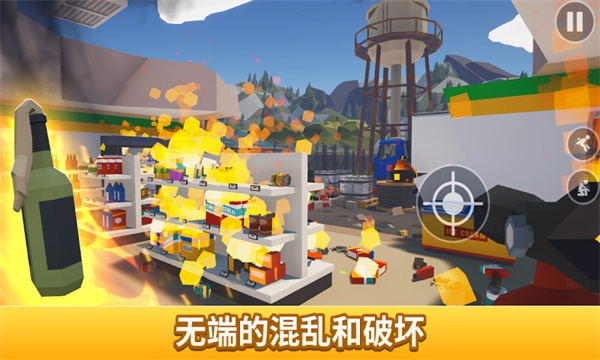 消灭蜘蛛模拟器(2)