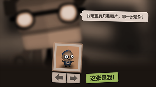 70亿人(2)