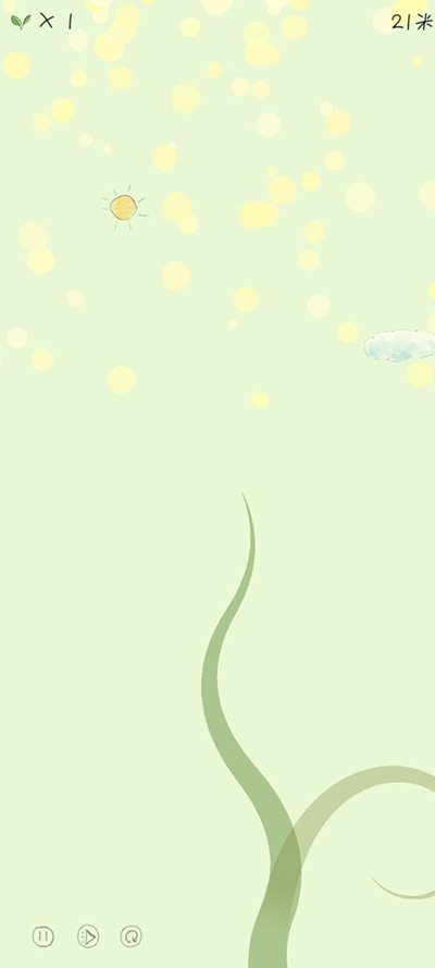 你是我的阳光(1)