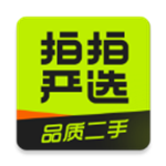 拍拍严选app v4.1.5 安卓版