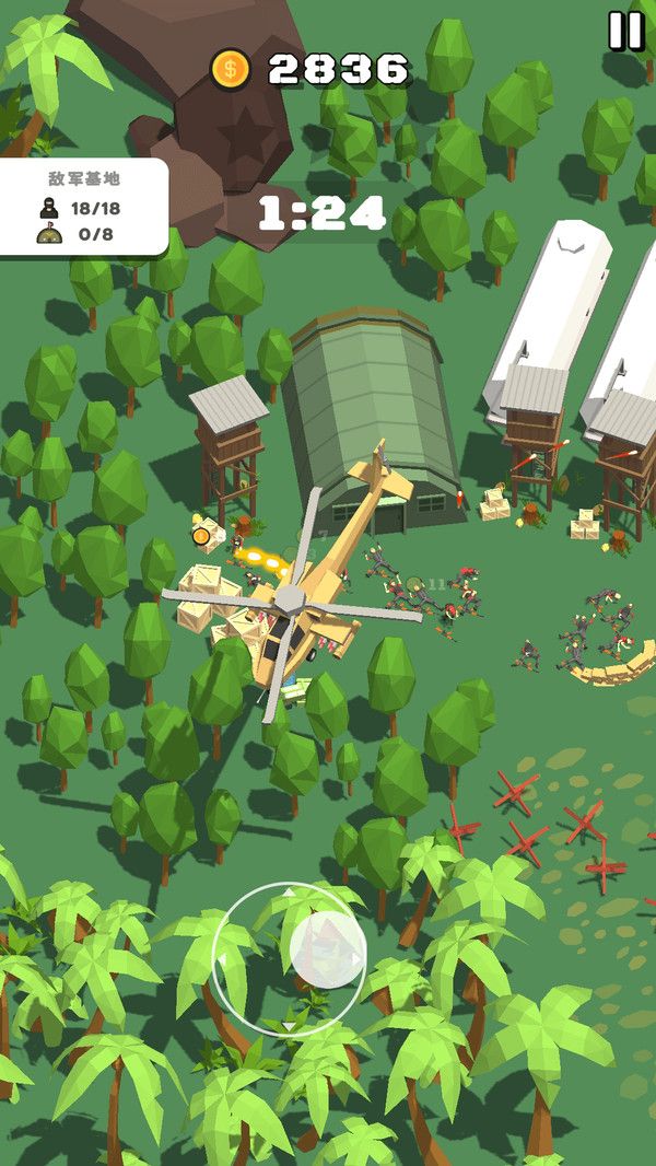 顶级士兵对决游戏安卓版(1)