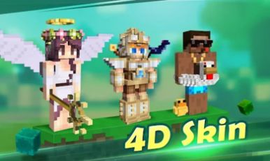 我的世界模组启动器游戏安卓版(2)