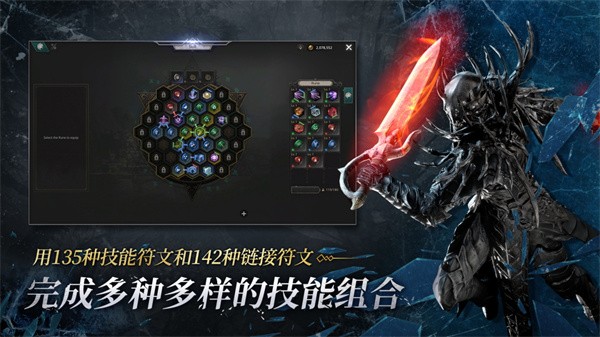 恶月十三安卓版(undecember)(3)