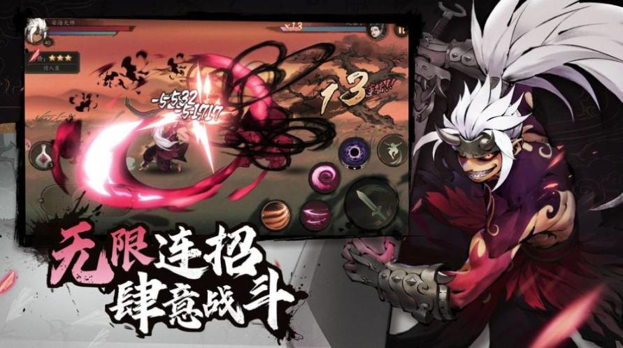 斗诡安卓最新 (3)