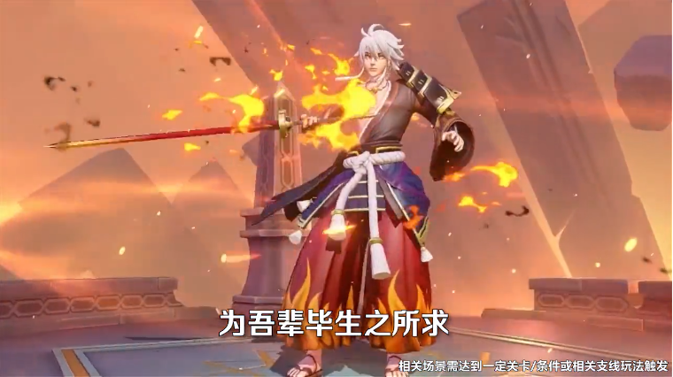 我的勇士官方版(5)