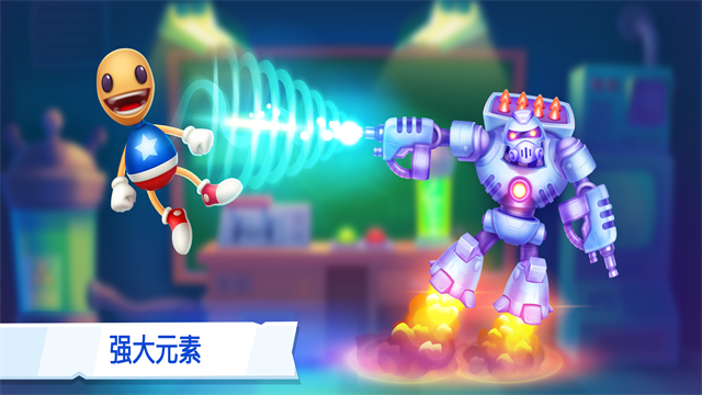 疯狂木偶人2永远(2)