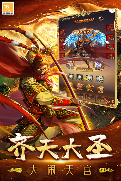 无尽寒冬(5)