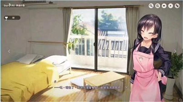 家出少女家出少女桃子汉化版v1.2.3(3)