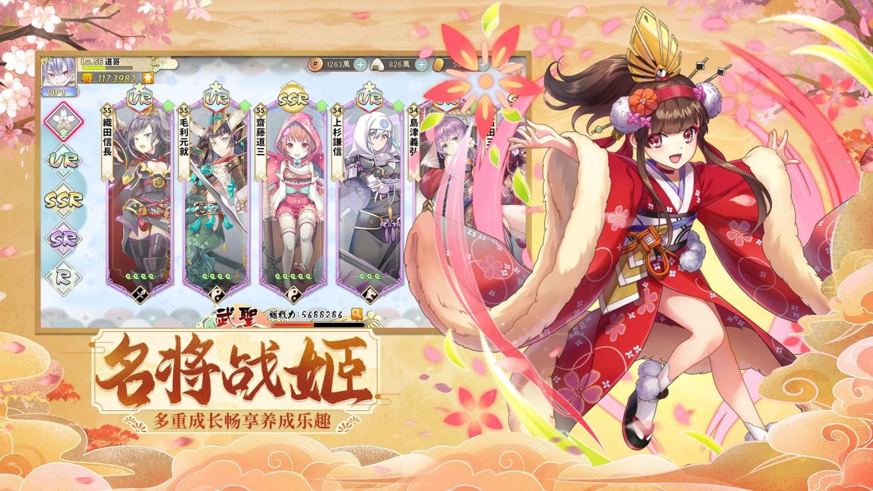 时之幻想曲台服最新版2025(3)