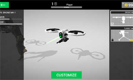 地球保护小队(4)