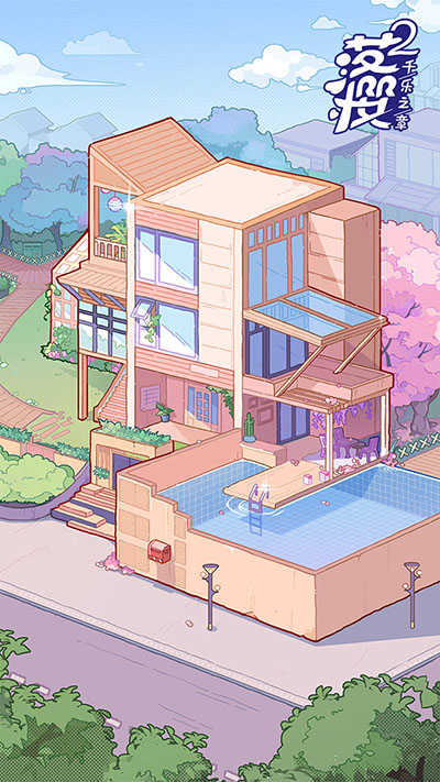 落樱2千乐之章(4)