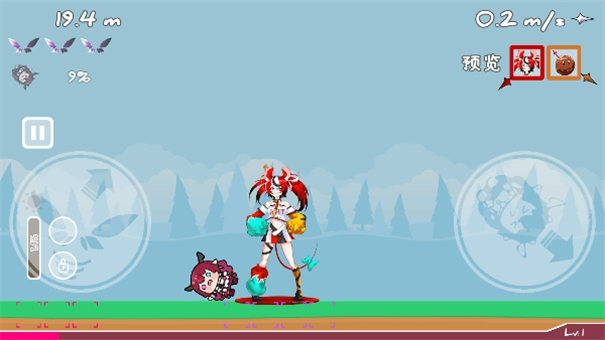 传递希望中文版(1)