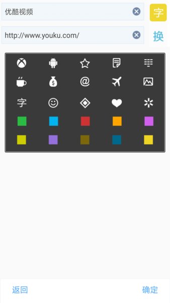 米侠浏览器最新版app(3)