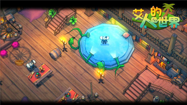 艾人的世界免费版 v1.0 无限体力版(3)