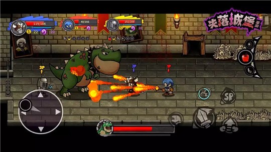 失落城堡官网(4)