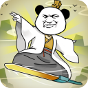 大仙不好惹官方版