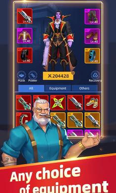 英雄射击最新版(2)