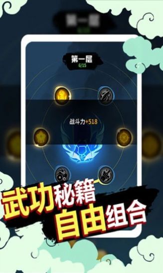 狗子的反击官方最新版(2)