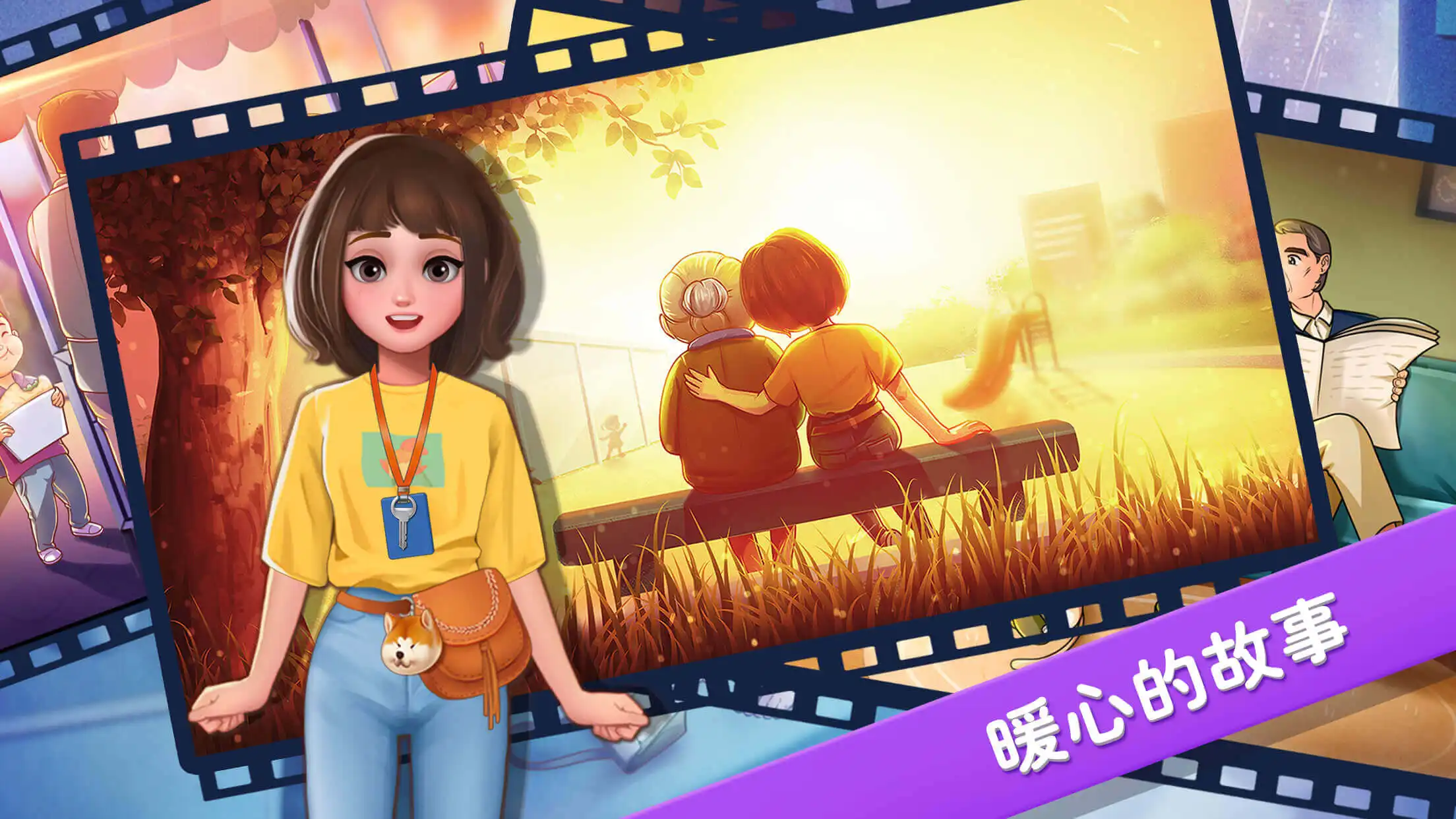 楼下的早餐店(2)