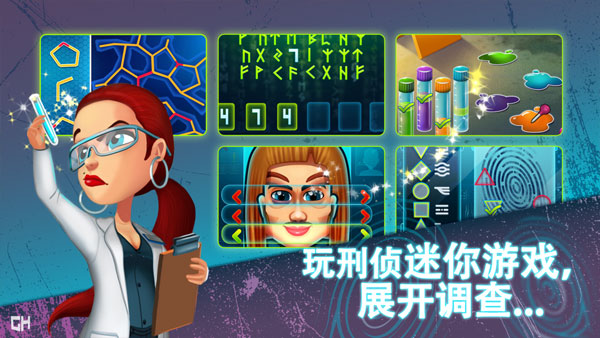 帕克与雷恩1安卓版(3)