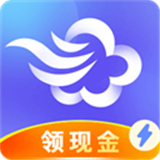 墨迹天气预报15天2345天气王